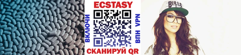 как найти   дарк нет состав  OMG сайт  Экстази Punisher  Рошаль 