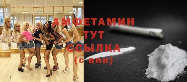 спиды Алзамай