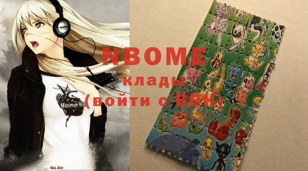 прущая мука Алексеевка