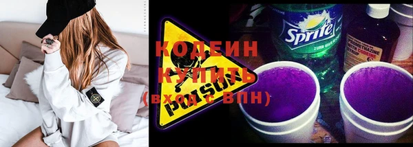 спиды Алзамай