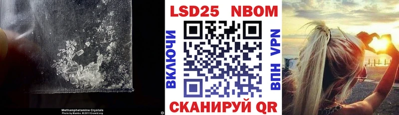 ЛСД экстази кислота  закладка  Рошаль 