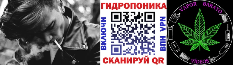 Марихуана VHQ  гидра сайт  Рошаль 